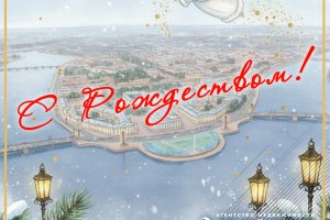 Светлый праздник Рождества: тепло, уют и мечты