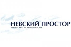 ООО «Агентство недвижимости «НЕВСКИЙ ПРОСТОР» приглашает на бизнес-тур в рамках «Дня риэлтора - 2013»
