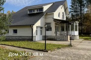 Продать дом, дачу, коттедж
