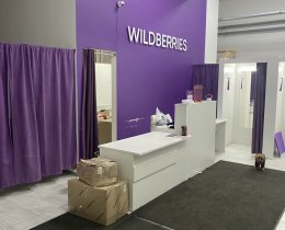 Помещение с ремонтом Golden City!