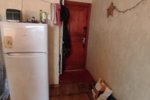 Продается комната