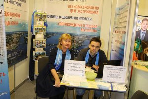 Nevsky prostor took part in the property fair
