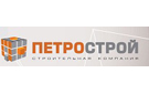 Petrostroy