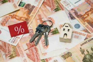 Очередное снижение ставок по ипотеке от банка «Возрождение»