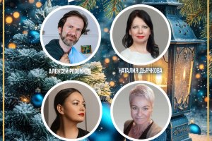 Достижения агентства недвижимости "Невский простор" в 2025 году