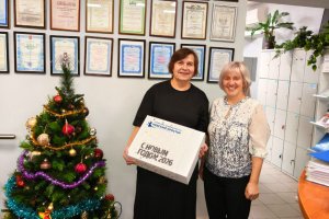 Самый финальный аванс года: традиции "Невского простора"