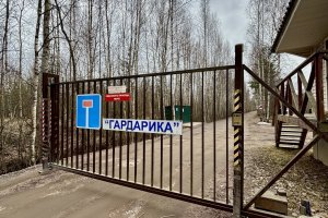 Участок в 25 км от Петербурга!