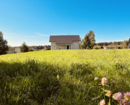 Участок рядом с городом