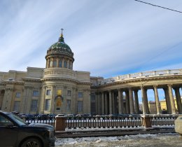 Квартира с видом на канал и собор