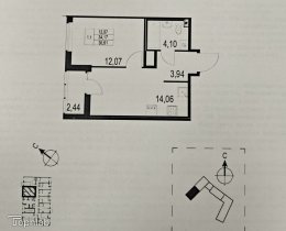 Прямая продажа!