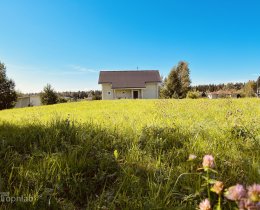 Участок рядом с городом