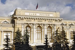 Breaking news: Russian Government Bank raised the key rate at 1 point to 9,5%