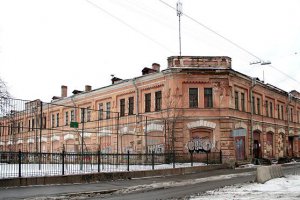 St Petersburg protests against densification of the city