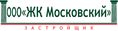 ООО «ЖК Московский»