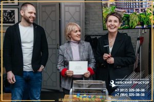 Презентация по вопросам использования аккредитивов при расчетах за недвижимость и оплате товаров и услуг.