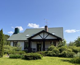 Кирпичный дом, озеро, лес!