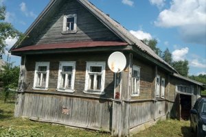 Жилой дом и баня.