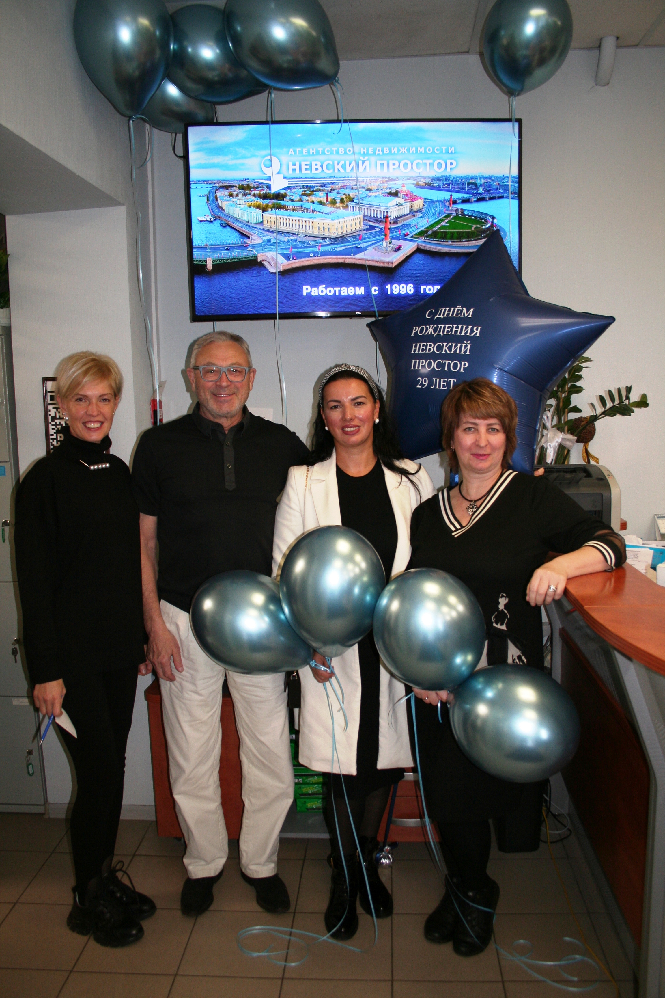 Невский простор 29-3