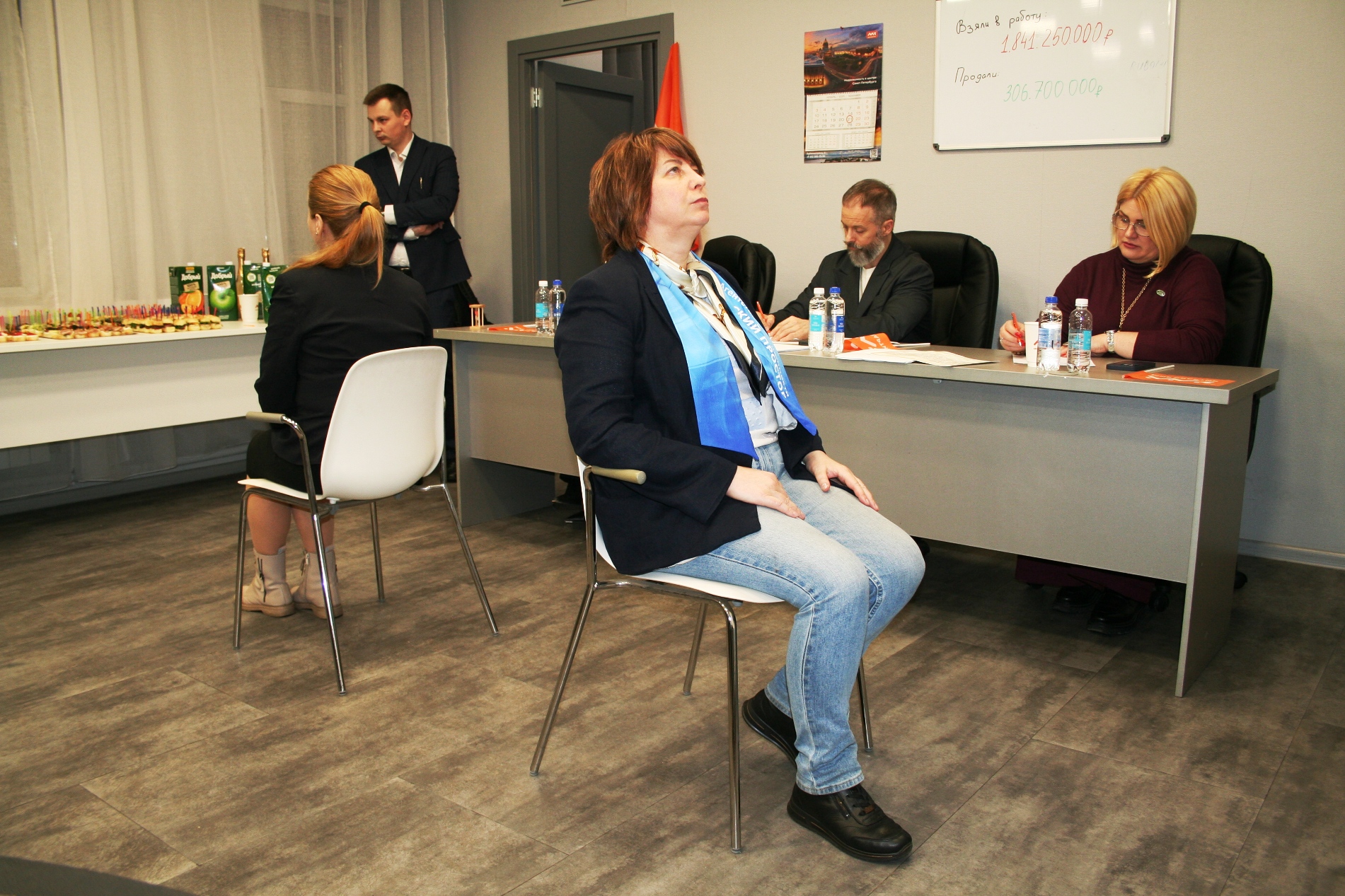 Переговорные игры 1