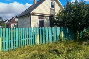 30 минут от города