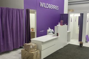 Помещение с ремонтом Golden City!