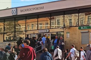 Предложение квартир у метро в Петербурге сократилось до минимума за два года