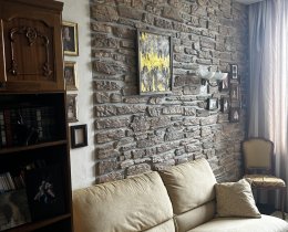 Для ценителей красоты!