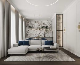 Видовая элитная квартира