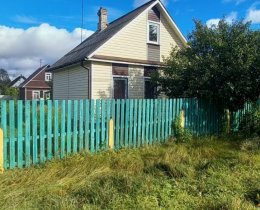 30 минут от города