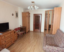 Отличное предложение !