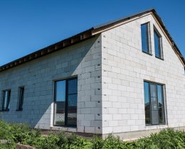 Отличный дом и участок 14.8 сот!